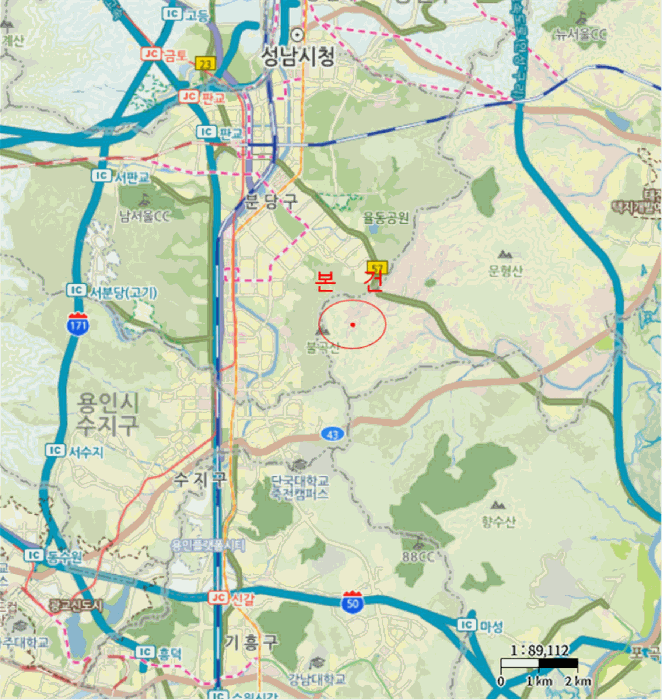 물건 사진 9