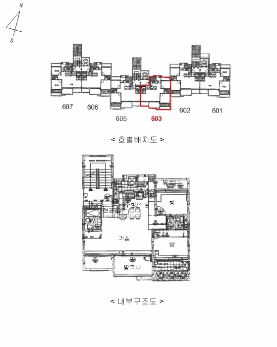 물건 사진 12