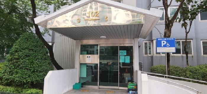 물건 사진 3