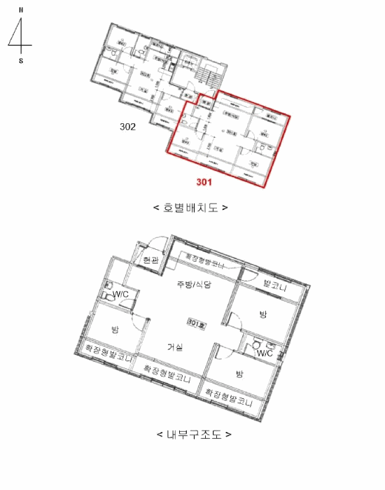 물건 사진 13