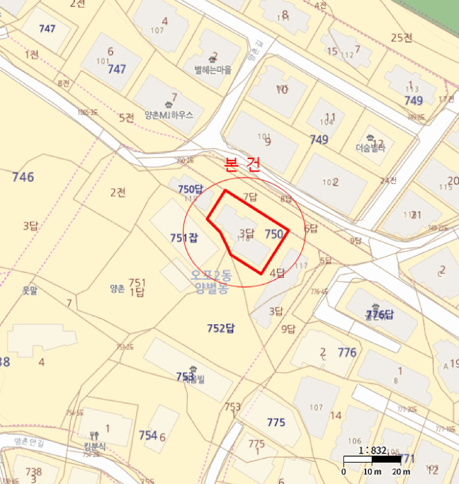 물건 사진 6
