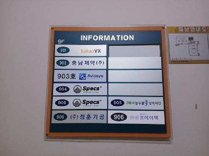 물건 사진 3