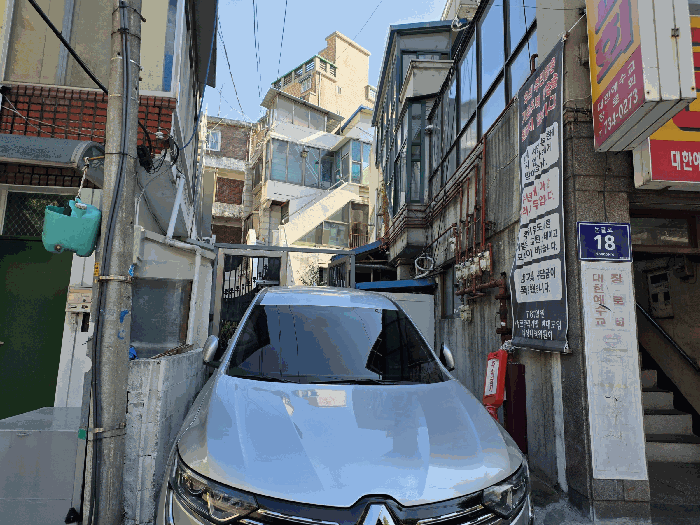 물건 사진 8