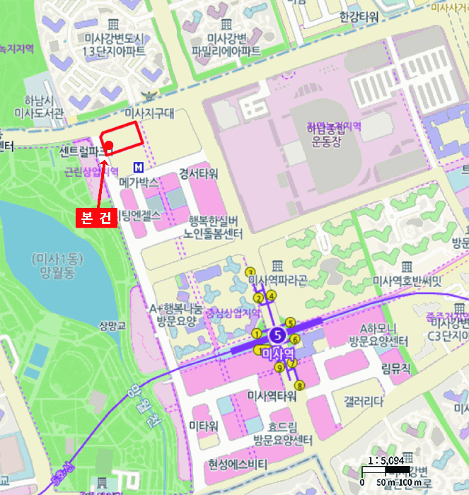 물건 사진 7