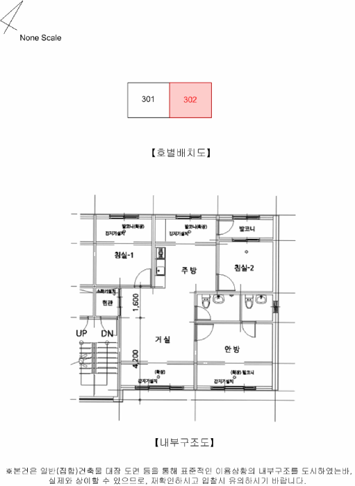물건 사진 13