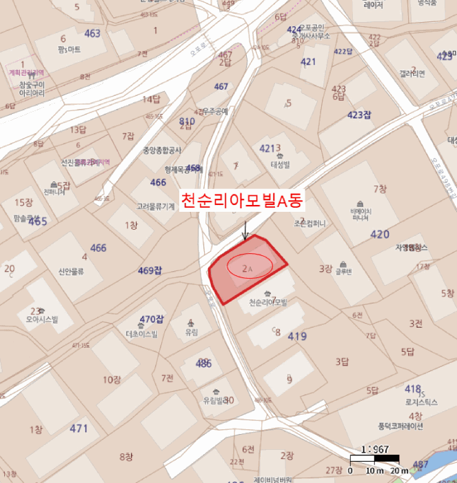 물건 사진 5