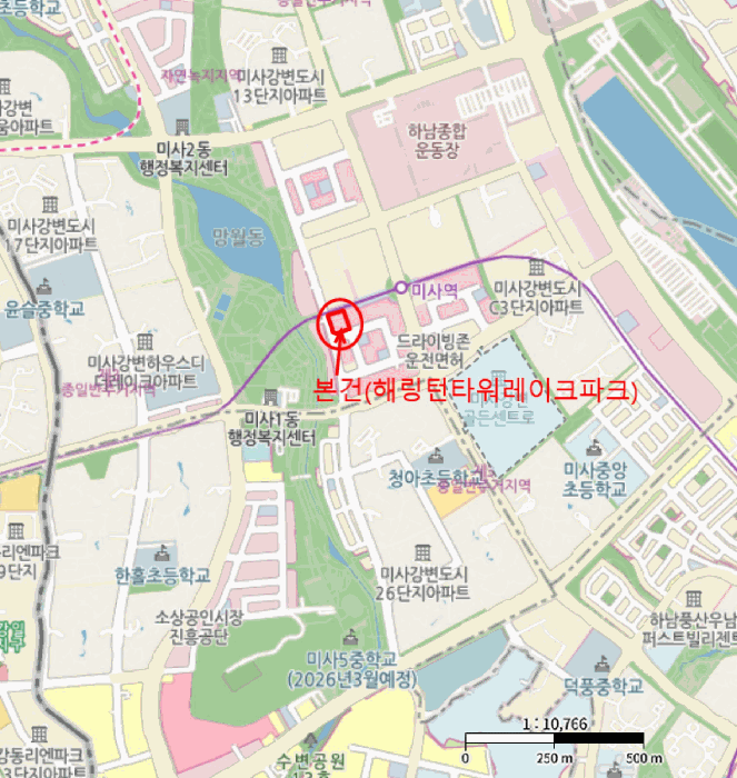 물건 사진 5