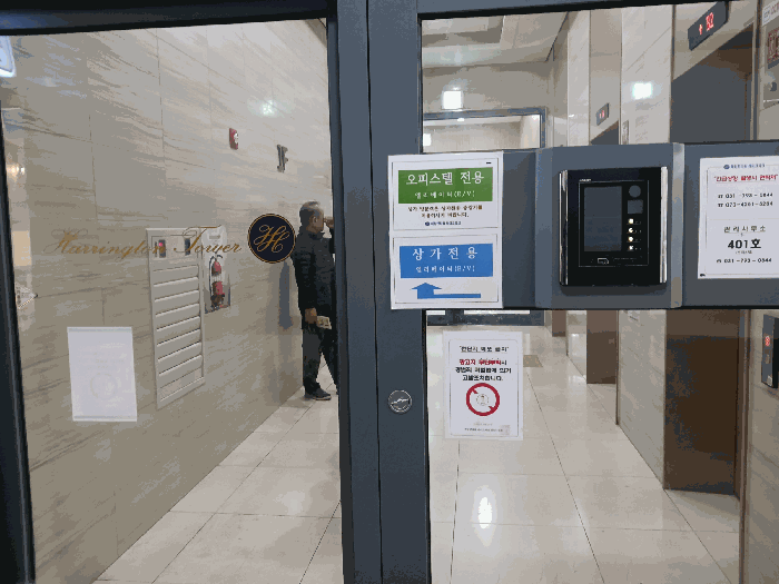 물건 사진 8