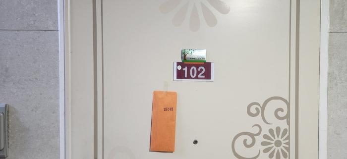 물건 사진 1