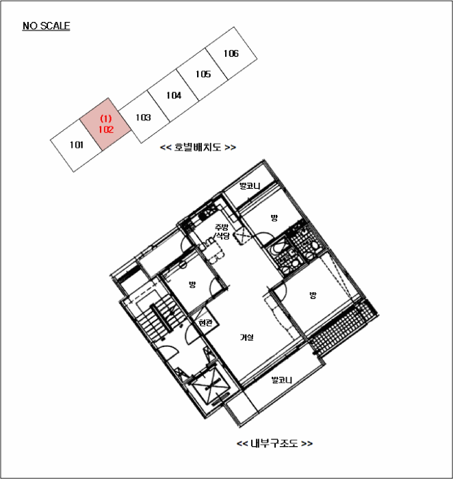 물건 사진 13