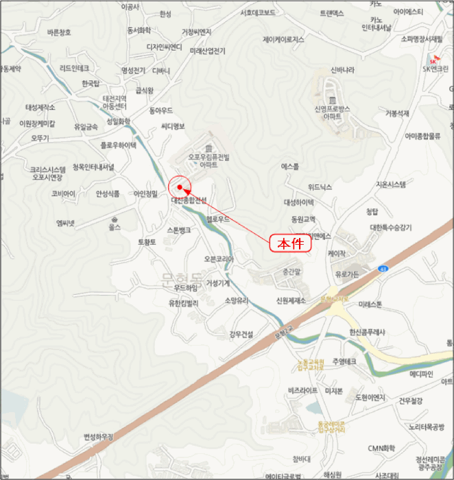물건 사진 5