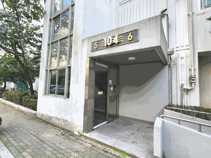 물건 사진 8