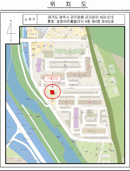 물건 사진 6