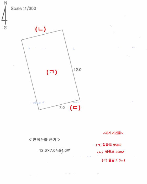 물건 사진 4