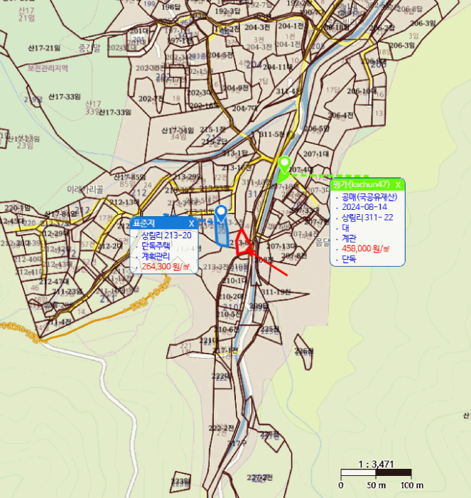 물건 사진 5