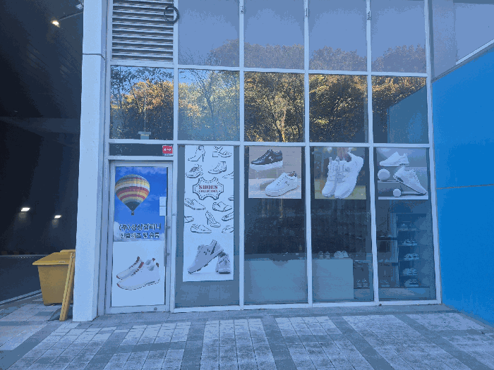 물건 사진 8