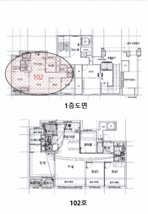 물건 사진 14