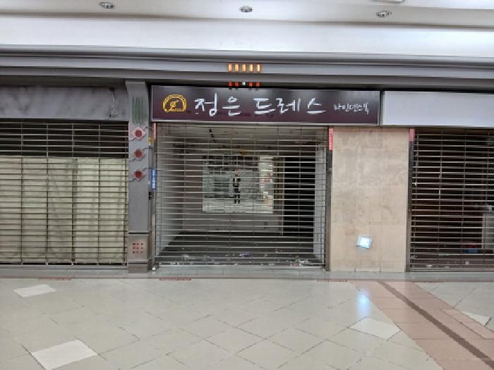 물건 사진 4