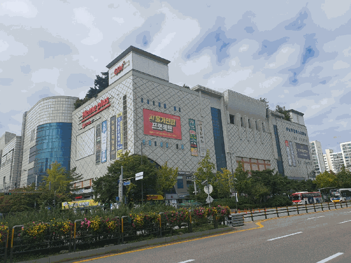 물건 사진 7