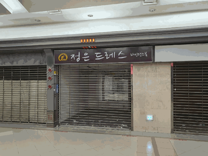 물건 사진 8