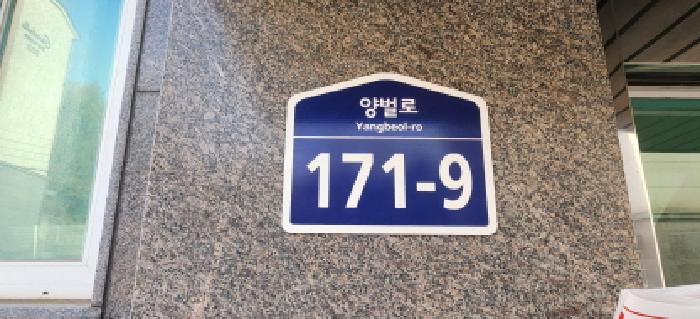 물건 사진 4