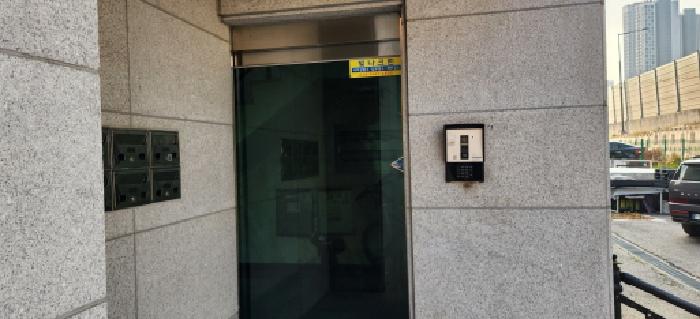물건 사진 3