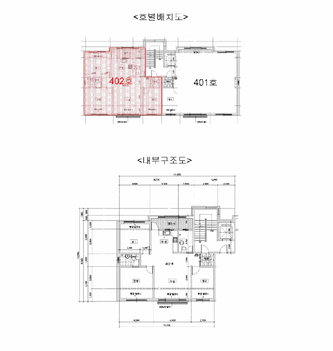 물건 사진 6