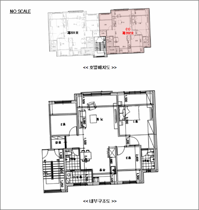 물건 사진 12