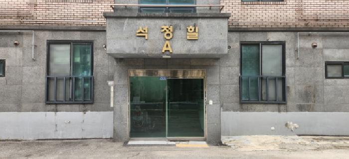 물건 사진 3
