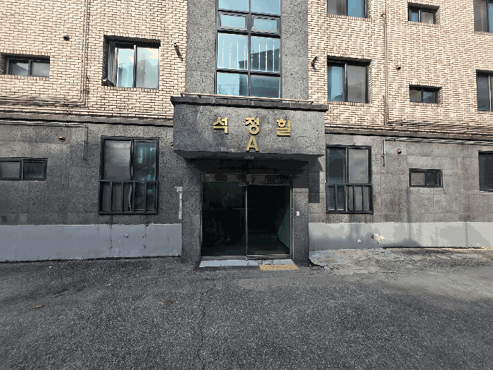 물건 사진 10