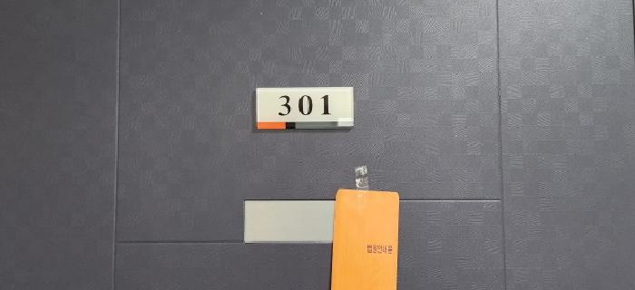 물건 사진 4