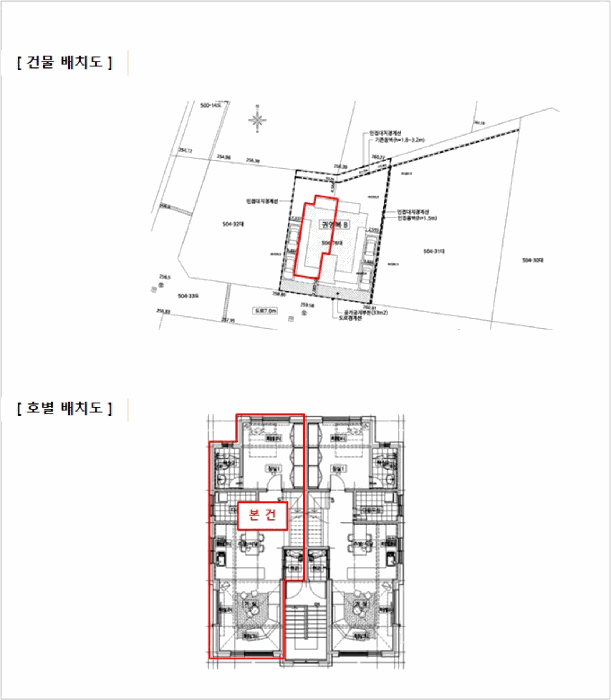 물건 사진 5