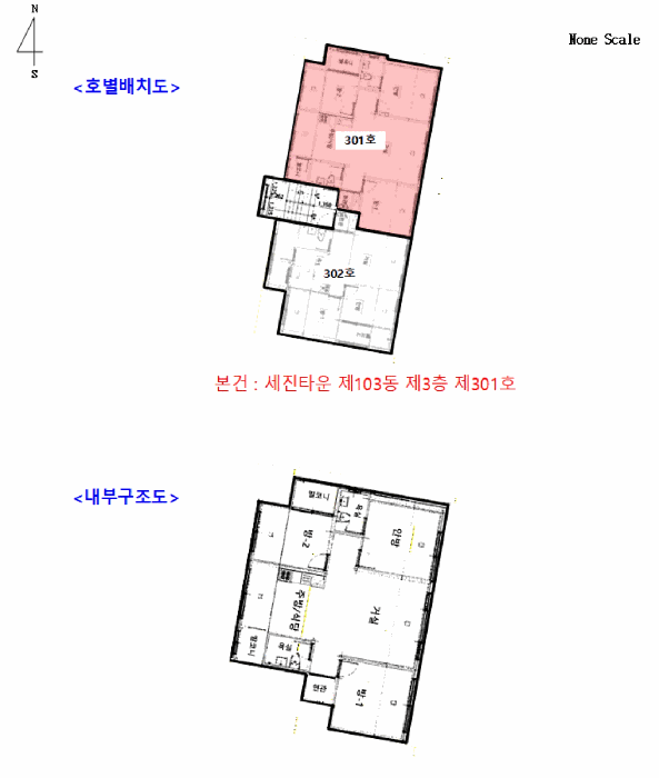 물건 사진 14