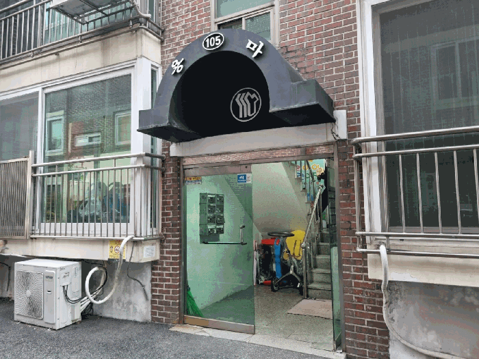 물건 사진 9