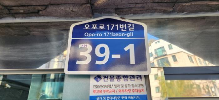 물건 사진 3