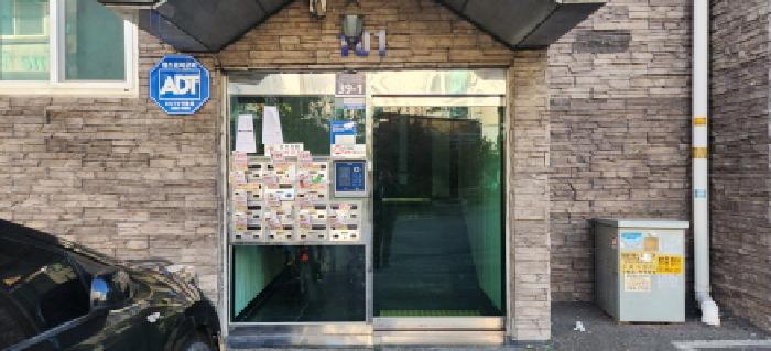 물건 사진 4