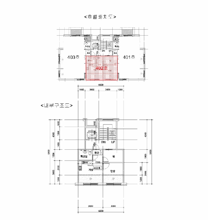 물건 사진 6