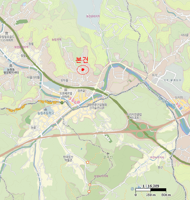 물건 사진 7