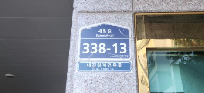 물건 사진 1