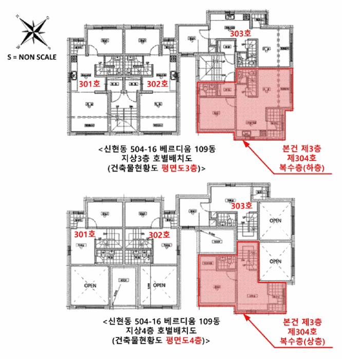 물건 사진 17