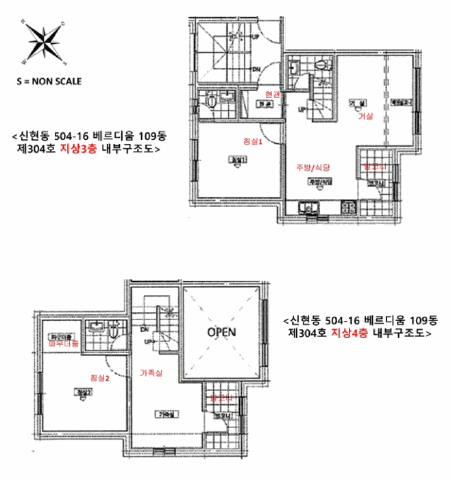 물건 사진 18