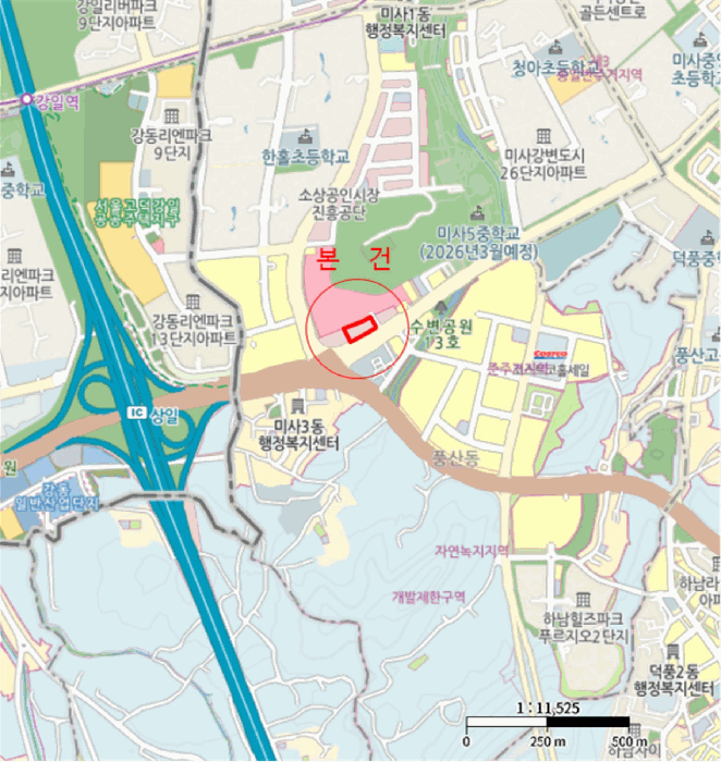 물건 사진 6