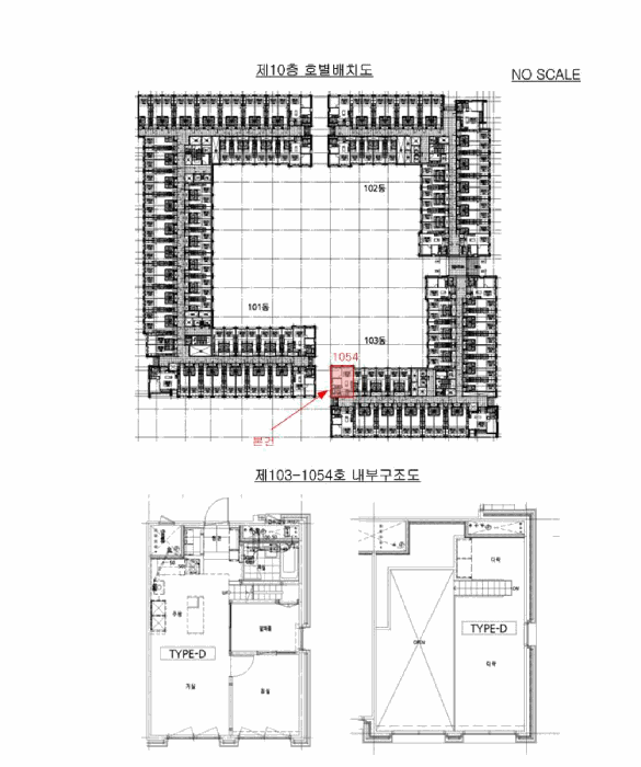 물건 사진 9