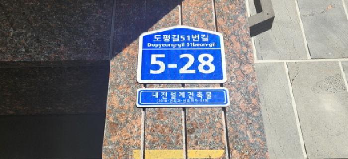 물건 사진 3