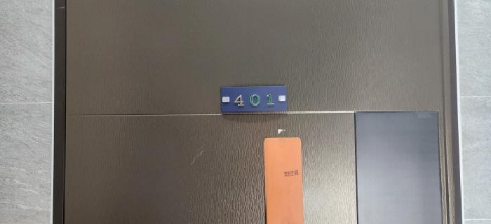 물건 사진 4