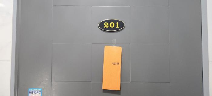 물건 사진 3