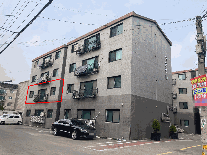 물건 사진 10