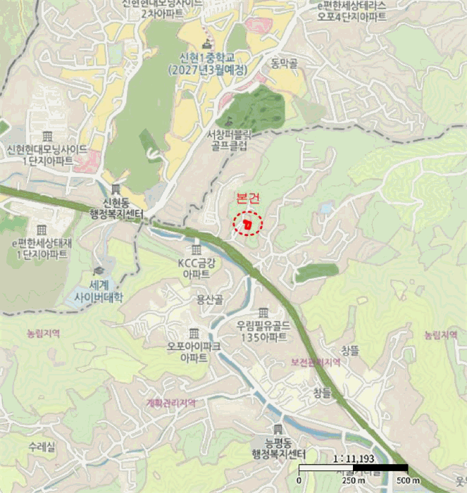 물건 사진 7