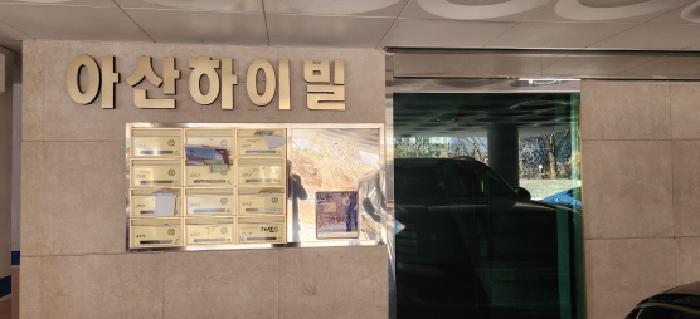 물건 사진 2