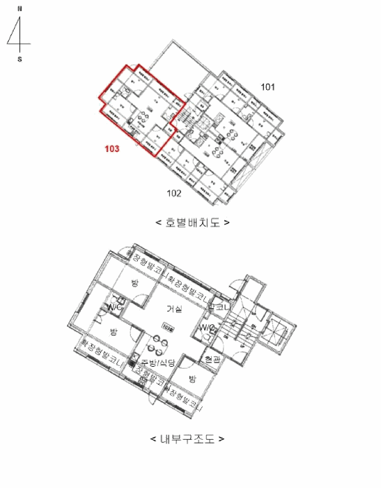 물건 사진 13